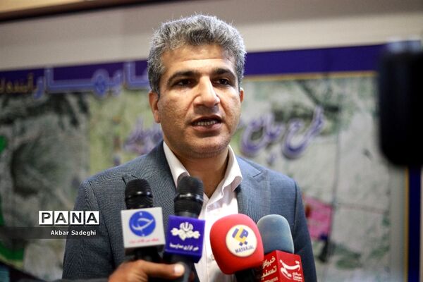 همایش ملی لجستیک ترکیبی در چابهار