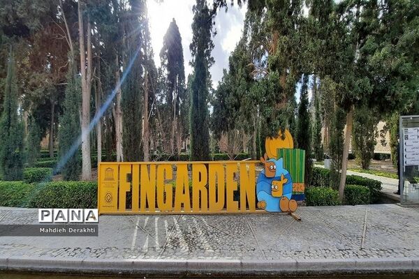 فین، مشهورترین باغ ایرانی در دل کویر کاشان