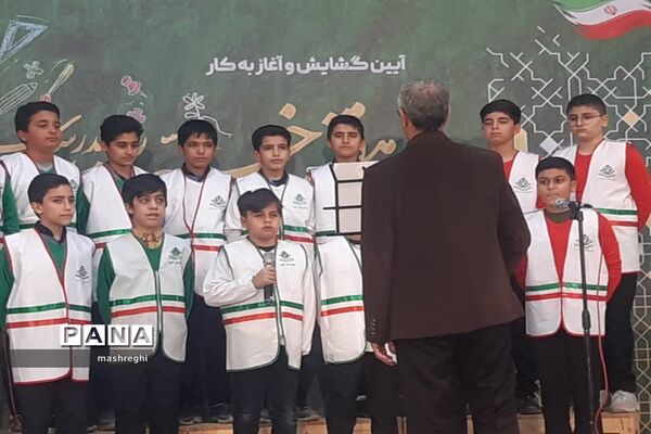 حضور وزیر آموزش و پرورش در کاشان