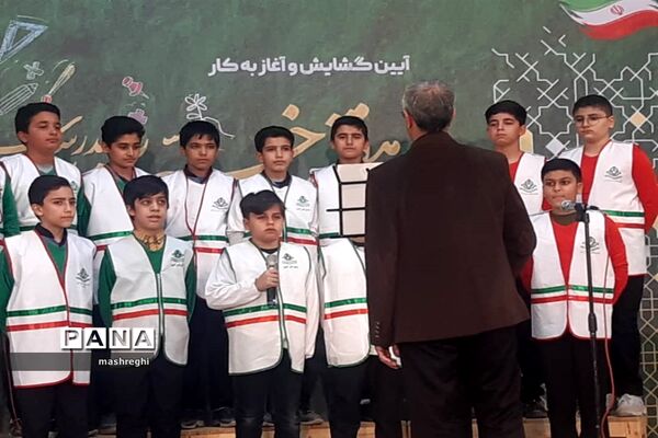 حضور وزیر آموزش و پرورش در کاشان