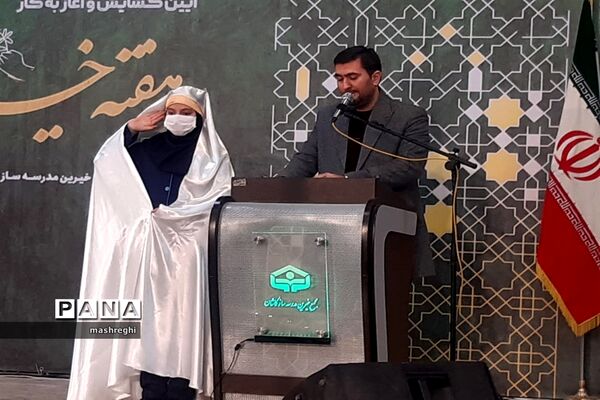 حضور وزیر آموزش و پرورش در کاشان