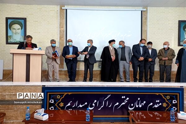 آیین تکریم و معارفه روسای سابق و جدید اداره آموزش و پرورش شهرستان نی ریز
