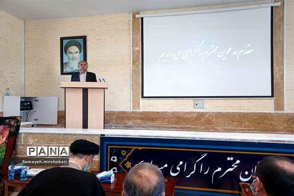 آیین تکریم و معارفه روسای سابق و جدید اداره آموزش و پرورش شهرستان نی ریز