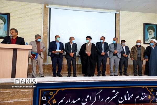 آیین تکریم و معارفه روسای سابق و جدید اداره آموزش و پرورش شهرستان نی ریز