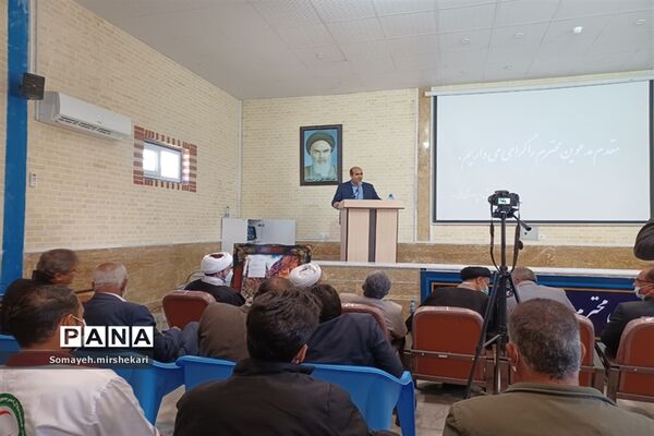 آیین تکریم و معارفه روسای سابق و جدید اداره آموزش و پرورش شهرستان نی ریز