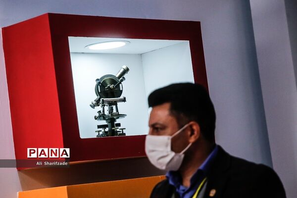 نمایشگاه بین المللی ایران ژئو