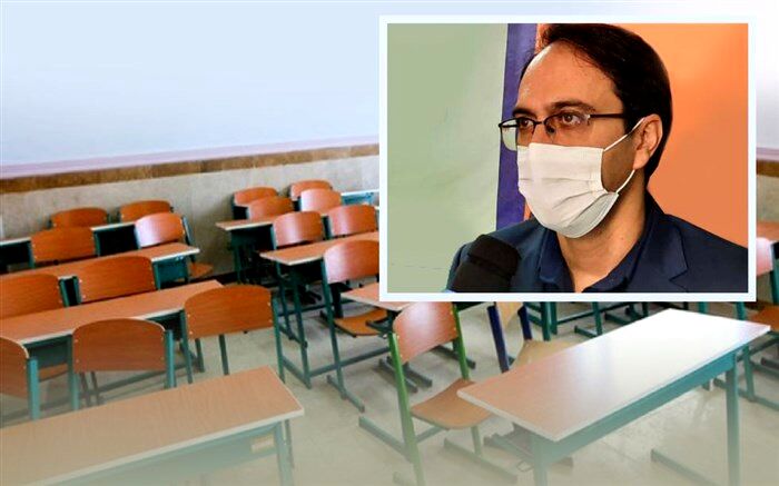 تفاوت قوانین مدارس برای افزایش کلاس‌های حضوری
