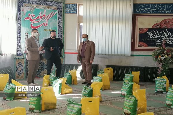 رزمایش کمک مومنانه پویش همکلاسی مهربان ناحیه دو شهرری