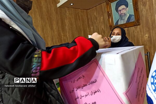 یازدهمین دوره انتخابات مجلس دانش‌آموزی(دختران)  شهرستان قدس