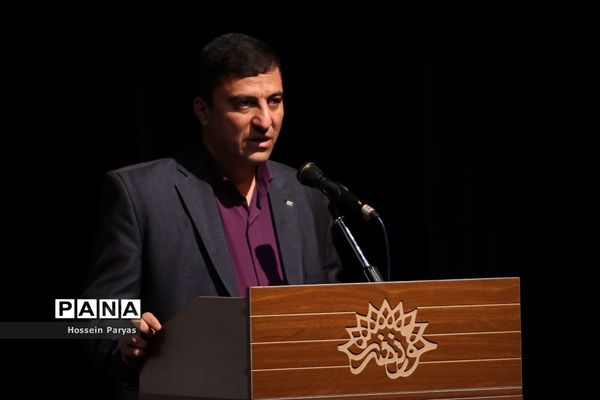 نخستین جشنواره شعر نیکوکاری