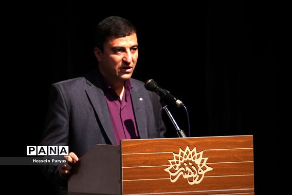 نخستین جشنواره شعر نیکوکاری