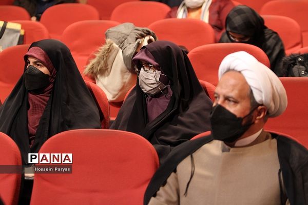 نخستین جشنواره شعر نیکوکاری