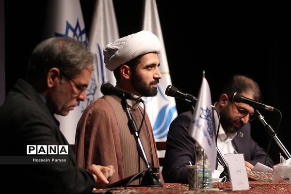 نخستین جشنواره شعر نیکوکاری