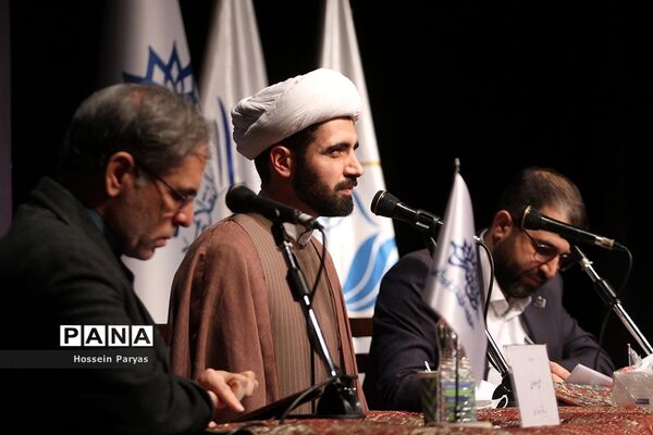 نخستین جشنواره شعر نیکوکاری