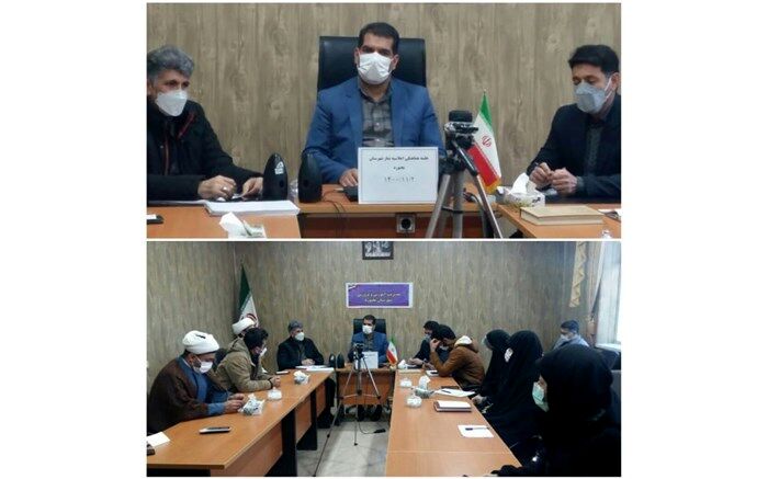 برگزاری جلسه هماهنگی اجلاسیه نماز دانش‌آموزی بجنورد