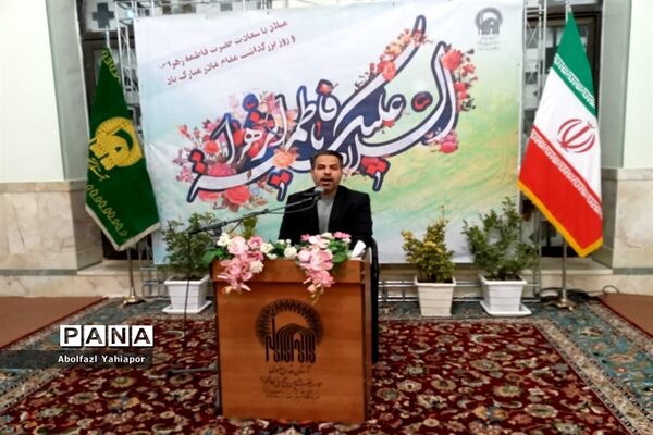 برگزاری جشن ولادت حضرت فاطمه (س) در جوار آرامگاه آیت‌ الله مدرس