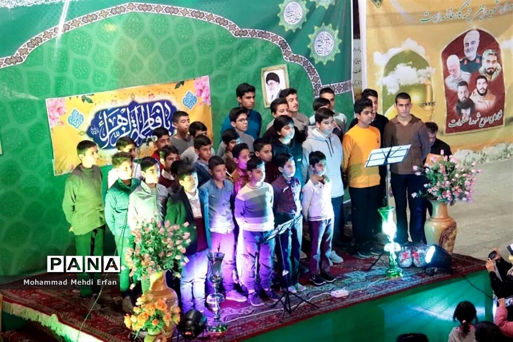 برگزاری جشن میلاد حضرت فاطمه زهرا(س) در آباده