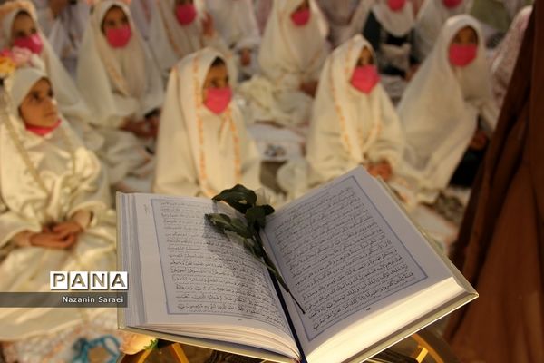 جشن عبادت دانش‌آموزان آموزشگاه شاهد فاطمه‌الزهرا(س) اسلامشهر