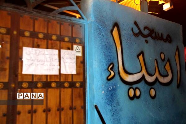 گشوده شدن در مساجد بروی کارتن خواب‌ها در بهبهان