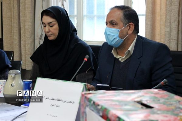 برگزاری انتخابات شورای دانش‌آموزی در ناحیه ۳ شیراز