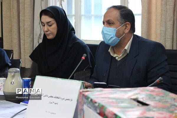 برگزاری انتخابات شورای دانش‌آموزی در ناحیه ۳ شیراز