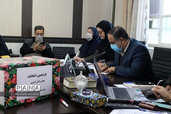 برگزاری انتخابات شورای دانش‌آموزی در ناحیه ۳ شیراز