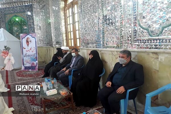 جشن تکلیف متمرکز دختران شهر تهران