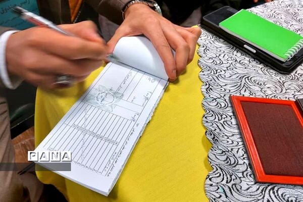 یازدهمین انتخابات مجلس دانش‌آموزی شهرستان قدس (پسران)