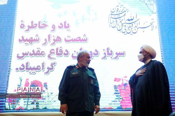 چهاردهمین جشنواره جوان سرباز