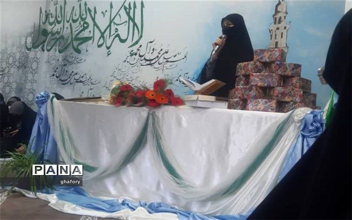 توجه به سبک زندگی فاطمی در بین خانواده‌ها سبب استحکام بنیان خانواده می‌شود