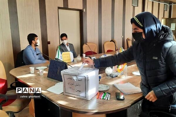 یازدهمین دوره انتخابات مجلس دانش‌آموزی(دختران و پسران)شهرستان دماوند