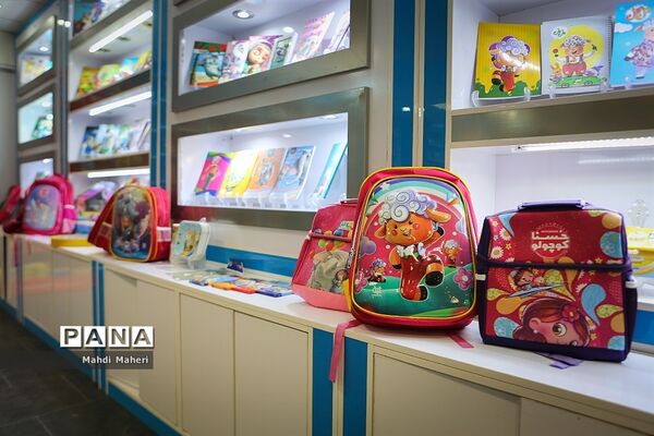 نمایشگاه الگونما