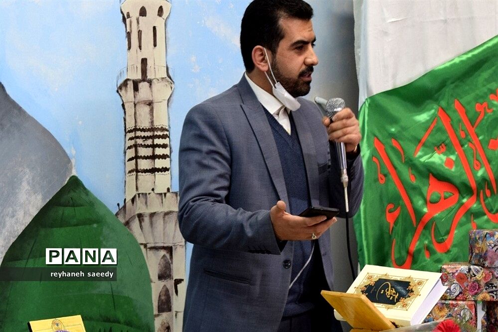 برگزاری جشن ولادت حضرت زهرا(س) در آموزش و پرورش دماوند