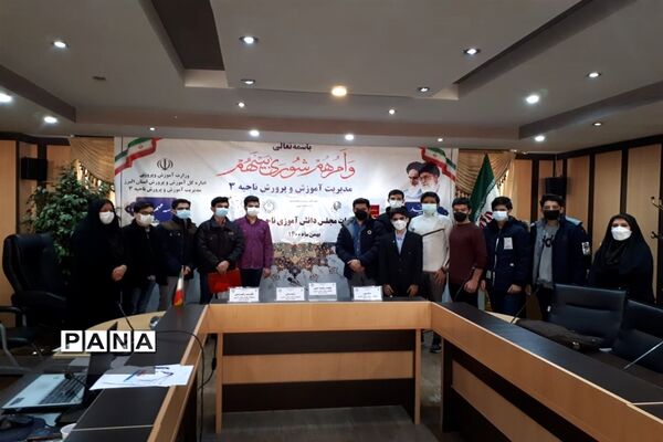 برگزاری انتخابات مجلس دانش‌آموزی دختر و پسر ناحیه ۳ کرج