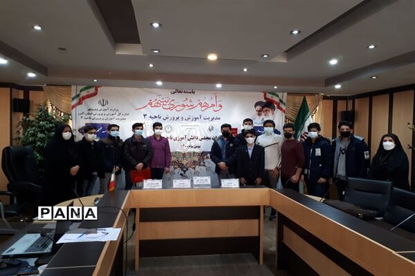 برگزاری انتخابات مجلس دانش‌آموزی دختر و پسر ناحیه ۳ کرج