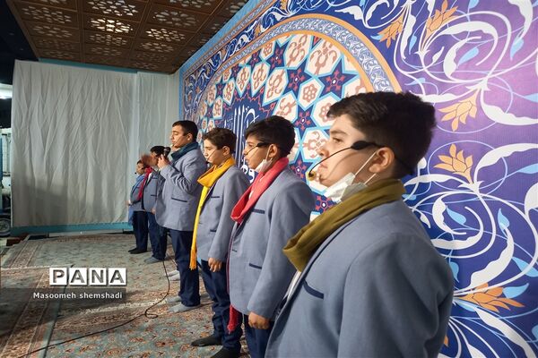 جشن قرآن دانش آموزان منطقه ۱۲