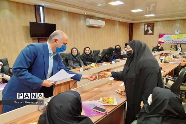 گرامیداشت روز مادر در بهارستان‌ ۲