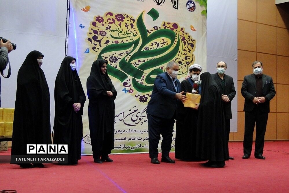 جشن میلاد حضرت فاطمه‌الزهرا(س) در سالن همایش میلاد نور فشافویه