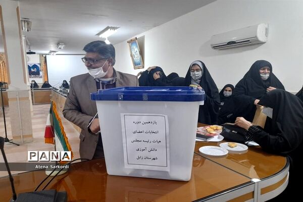 یازدهمین دوره انتخابات مجلس دانش‌آموزی در زابل