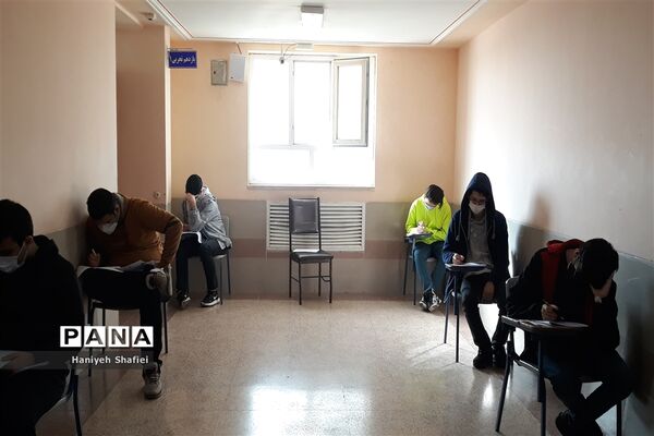برگزاری مرحله اول المپیادهای علمی کشور در فارس