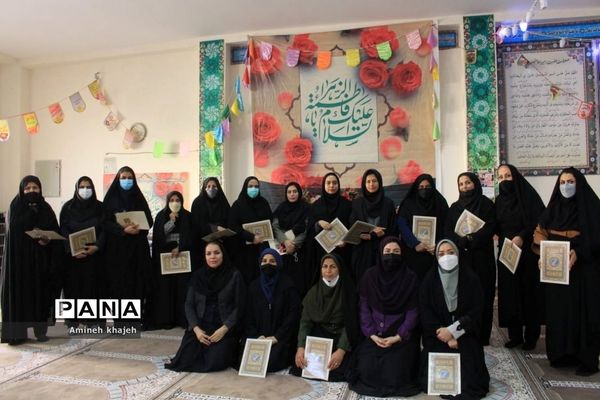 تجلیل از بانوان شاغل در اداره آموزش و پرورش شهرستان بوشهر