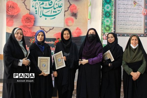 تجلیل از بانوان شاغل در اداره آموزش و پرورش شهرستان بوشهر