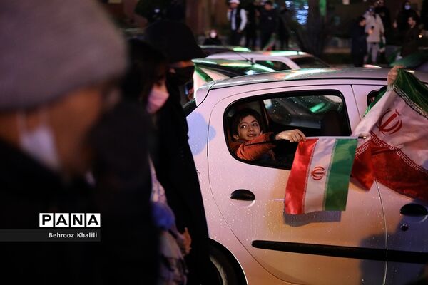 شادی مردم پس از صعود ایران به جام جهانی قطر
