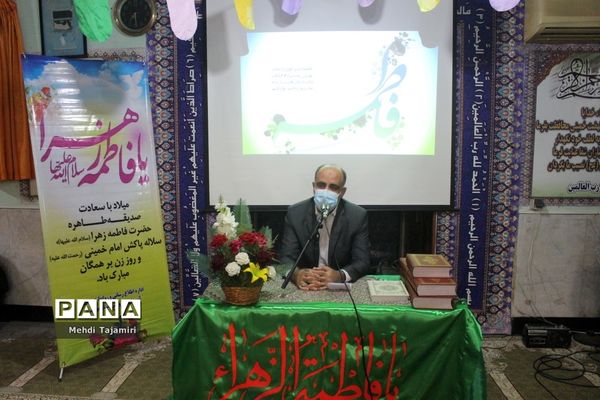 جشن ولادت حضرت فاطمه زهرا (س) همراه با  قرائت زیارت عاشورا