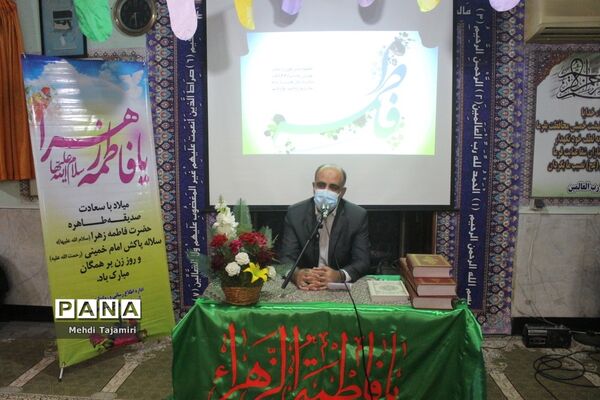 جشن ولادت حضرت فاطمه زهرا (س) همراه با  قرائت زیارت عاشورا