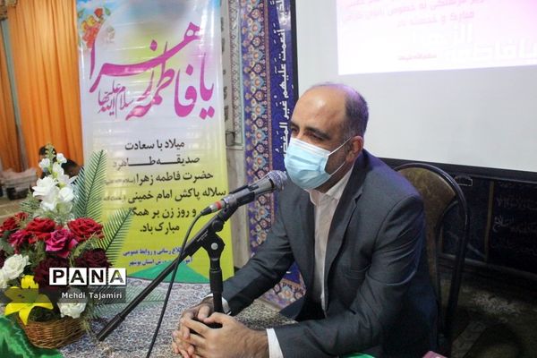 جشن ولادت حضرت فاطمه زهرا (س) همراه با  قرائت زیارت عاشورا