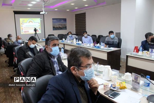 نشست هم‌اندیشی کارشناسان امور اداری آموزش و پرورش شهرستان‌ها و مناطق استان بوشهر