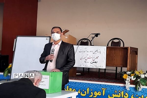 برگزاری انتخابات مجلس دانش آموزی دختر و پسر  ناحیه 4 کرج
