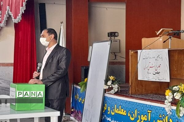برگزاری انتخابات مجلس دانش آموزی دختر و پسر  ناحیه 4 کرج
