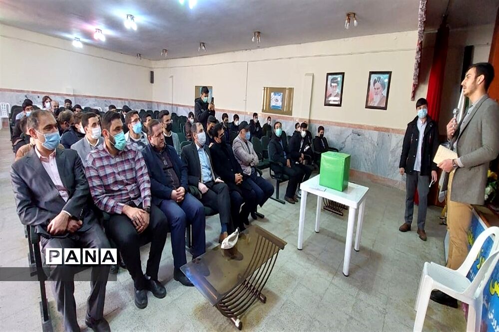 برگزاری انتخابات مجلس دانش آموزی دختر و پسر  ناحیه 4 کرج